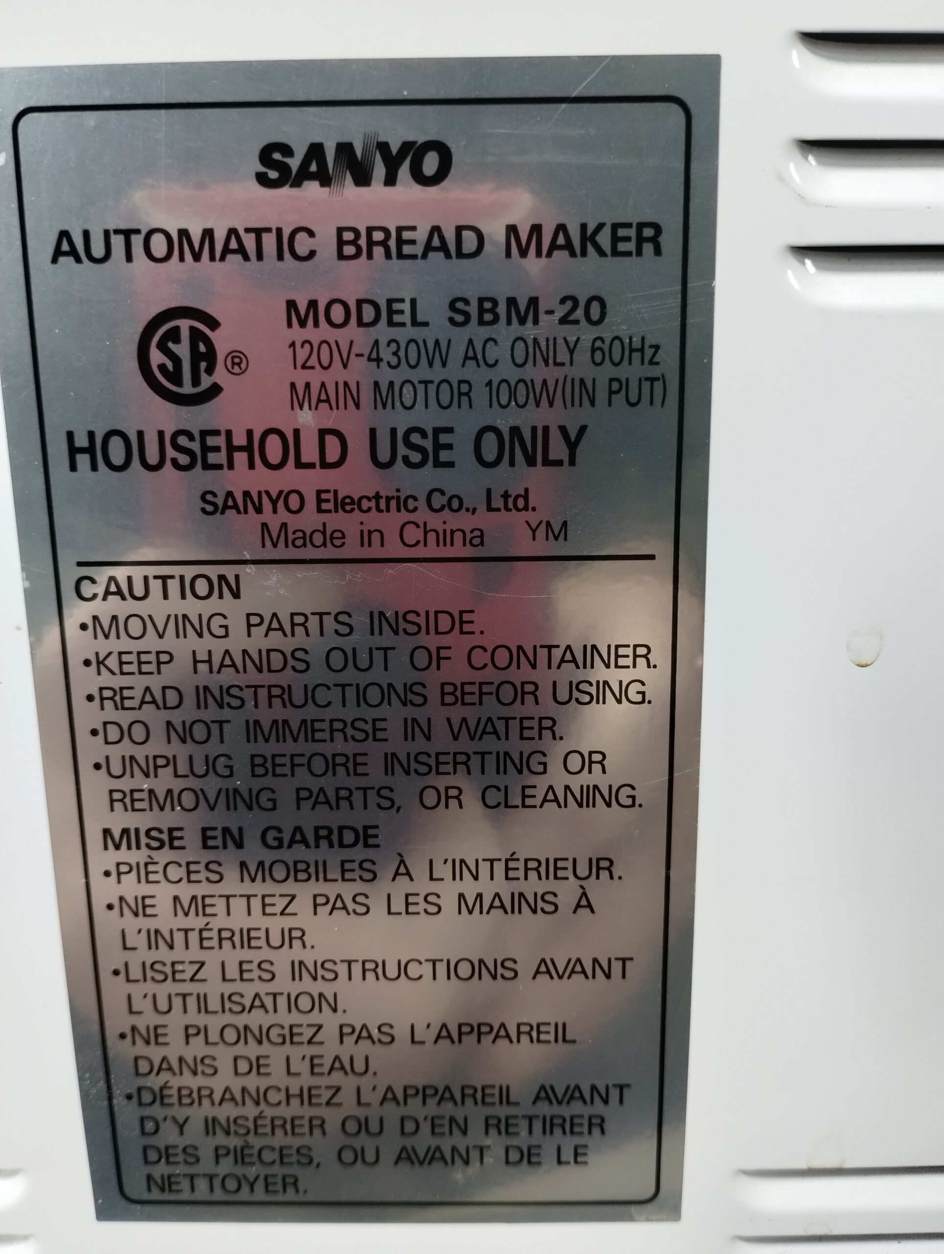 Sanyo automatic bread maker